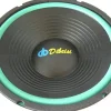 Dibeisi DBS-G1201