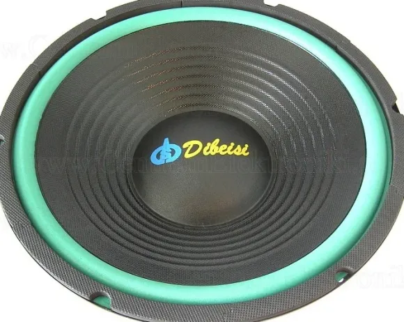 Dibeisi DBS-G1201