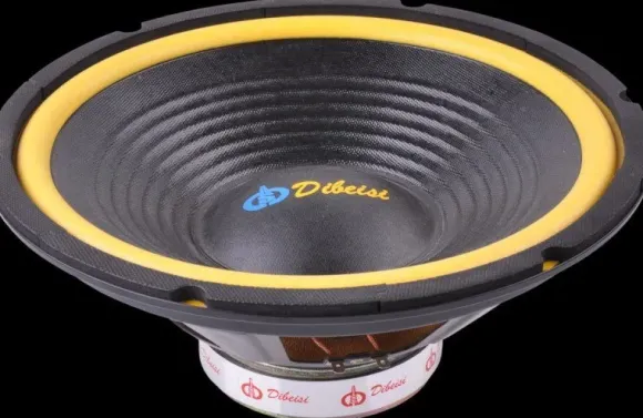 Dibeisi G1202-8