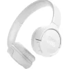 JBL TUNE 520 BT biały