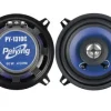 Peiying PY-1310C